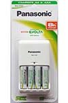 NiMh Punjač za Baterije Eneloop - Punjači Baterija ( AA , AAA ) - BQ-CC03 -Ovi Eneloop Punjači za Baterije Panasonic mogu puniti AA i AAA Baterije raznih tehnologija i dimenzija .
